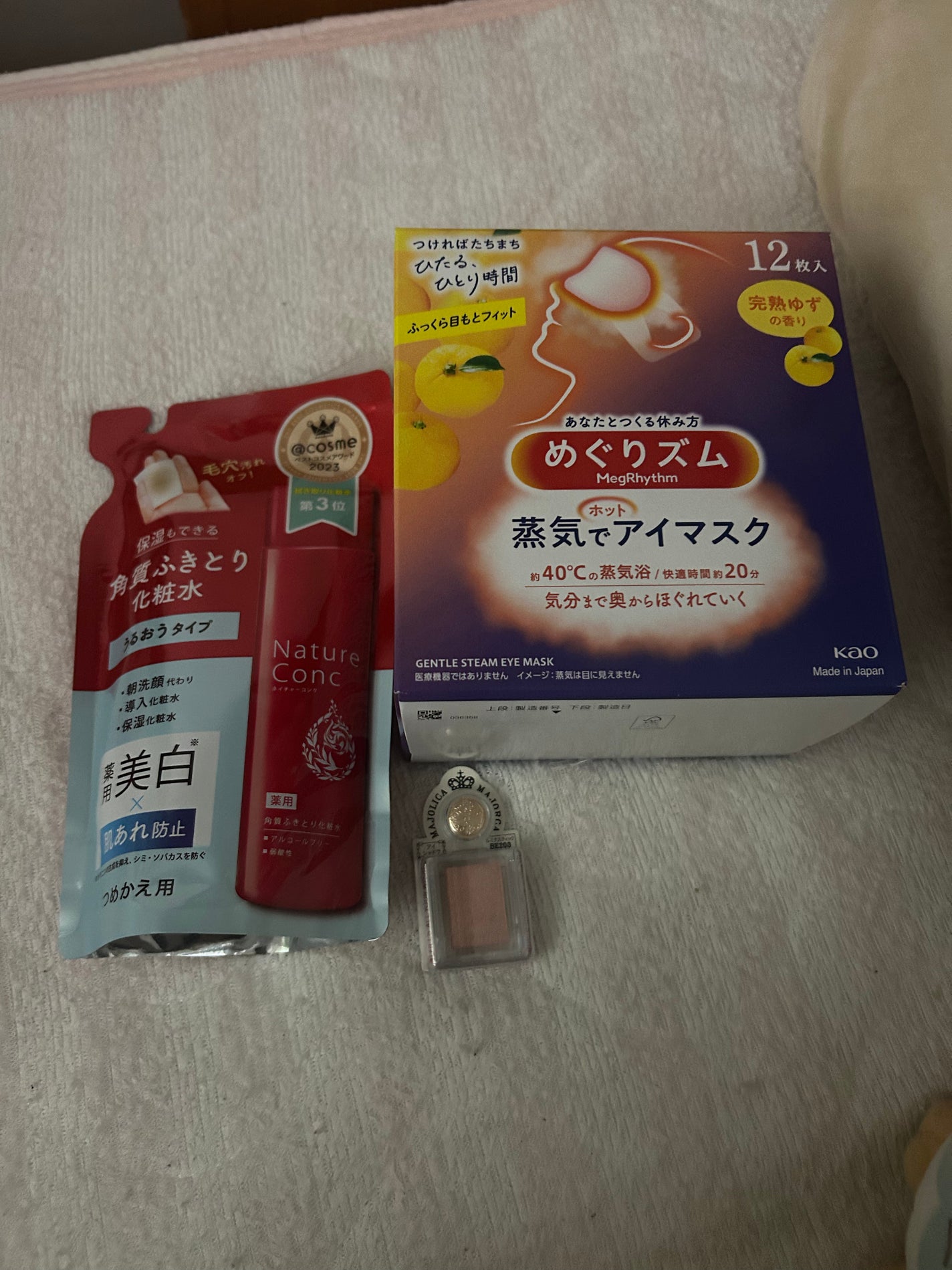 シャドーカスタマイズ/MAJOLICA MAJORCA/単色アイシャドウを使ったクチコミ(1枚目)