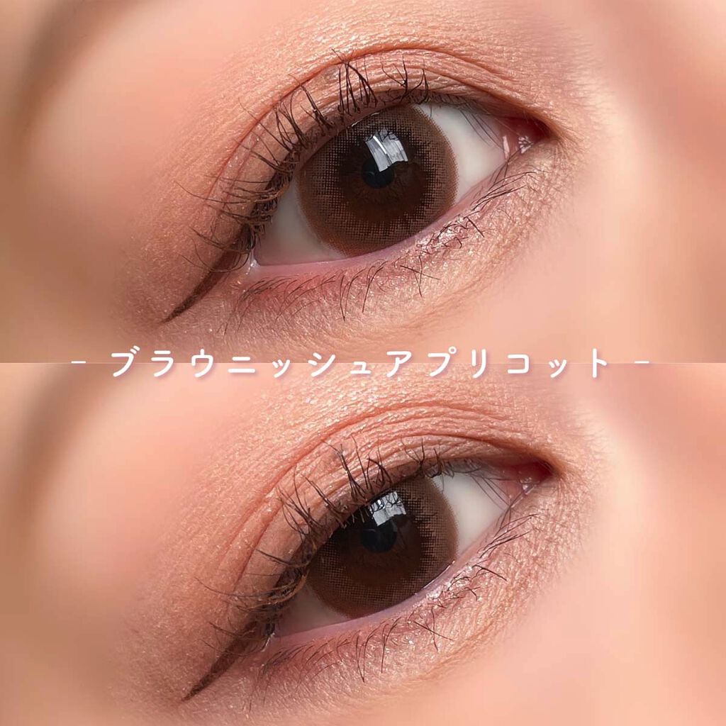 Couture（クチュール）/グラムレンズ/カラーコンタクトレンズを使ったクチコミ（2枚目）