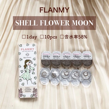 FLANMY 1day（10枚/30枚）/FLANMY/ワンデー（１DAY）カラコンを使ったクチコミ（2枚目）