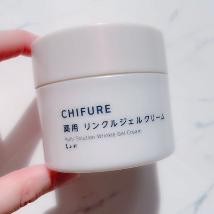 薬用 リンクルジェルクリーム/ちふれ/オールインワン化粧品を使ったクチコミ(3枚目)