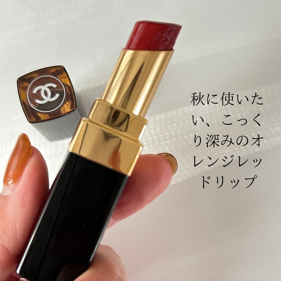 HIROMI アラフォーコスメ on LIPS 「【イエベ秋のオレンジレッドリップ💄】秋はブラウンだけじゃない!..」(3枚目)