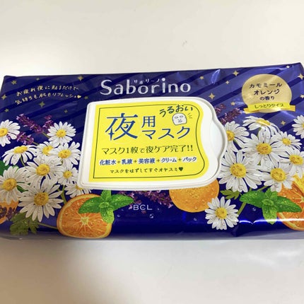 ハトムギ保湿ジェル(ナチュリエ スキンコンディショニングジェル)/ナチュリエ/美容液を使ったクチコミ(4枚目)