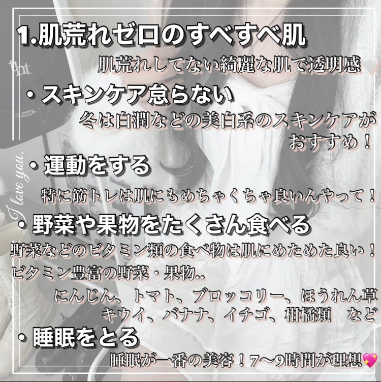 クリスタルブルーム パフュームド ハンドクリーム/JILL STUART/ハンドクリームを使ったクチコミ(2枚目)