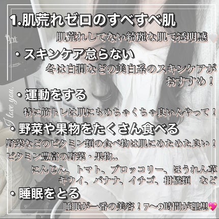 ハニーオランジュの香り/ボディミルク/ダイアン/ボディミルクを使ったクチコミ(2枚目)