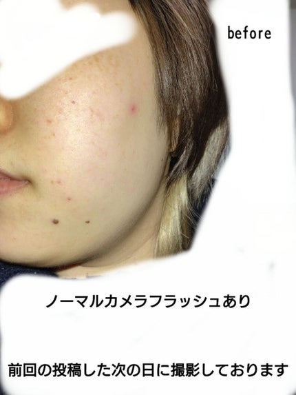 M クッションファンデーション(ネオカバー)/MISSHA/クッションファンデーションを使ったクチコミ(2枚目)