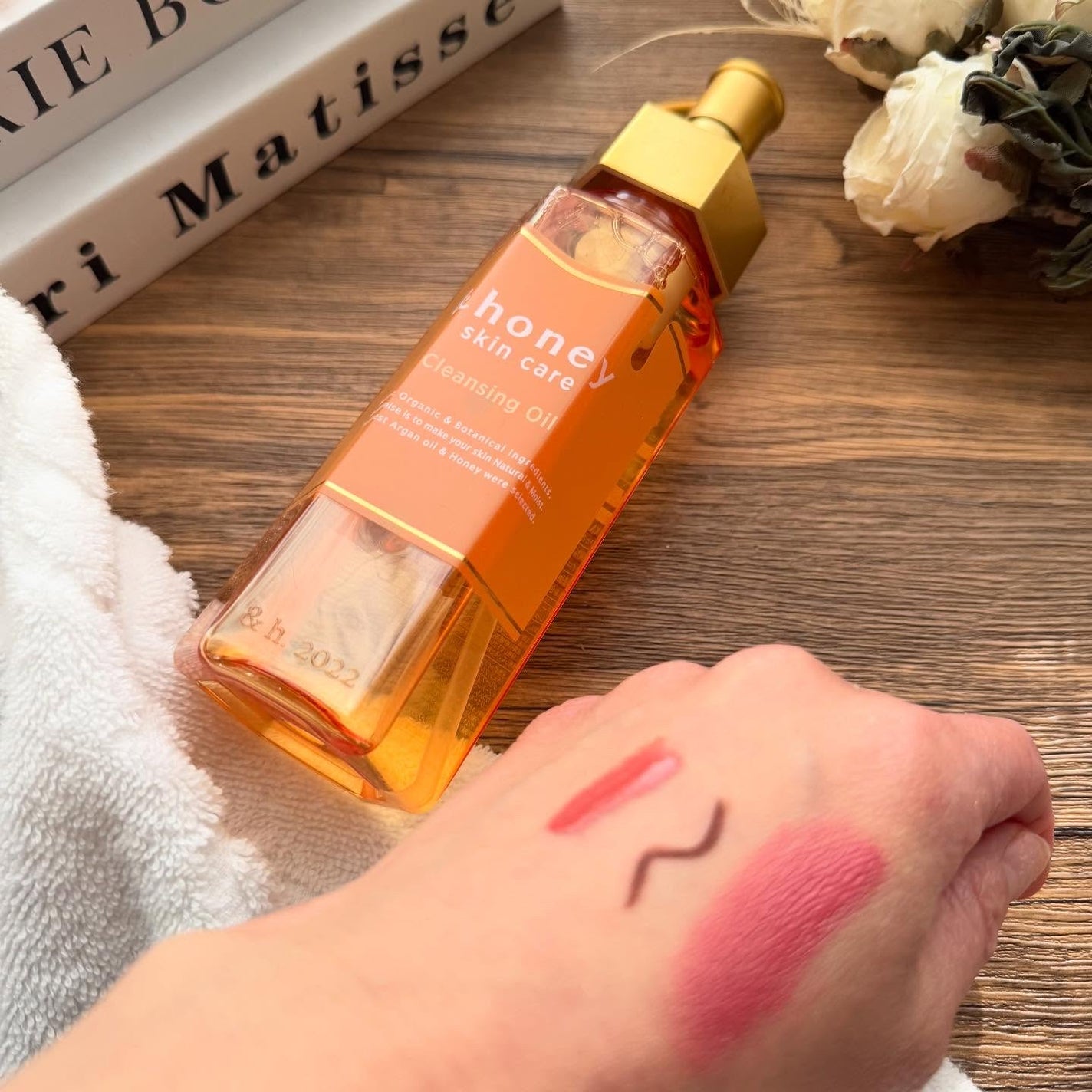 アンドハニー クレンジングオイル/&honey/オイルクレンジングを使ったクチコミ(2枚目)