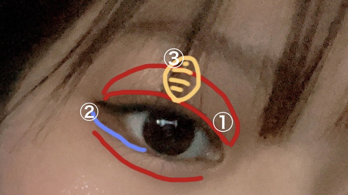 ベターザンアイズ/rom&nd/アイシャドウパレットを使ったクチコミ（3枚目）