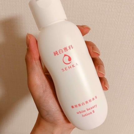 純白専科 すっぴん美容水 II/SENKA(専科)/化粧水を使ったクチコミ(1枚目)