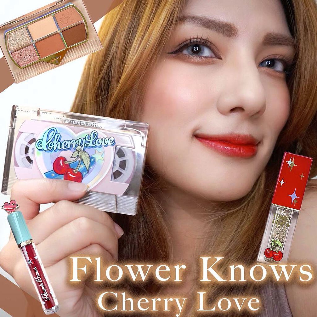 グリスニングウォータリングティント G07 スイートリキュール/FlowerKnows/リップティントを使ったクチコミ（1枚目）