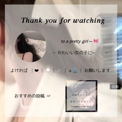 ハトムギ化粧水(ナチュリエ スキンコンディショナー R )/ナチュリエ/化粧水を使ったクチコミ(9枚目)