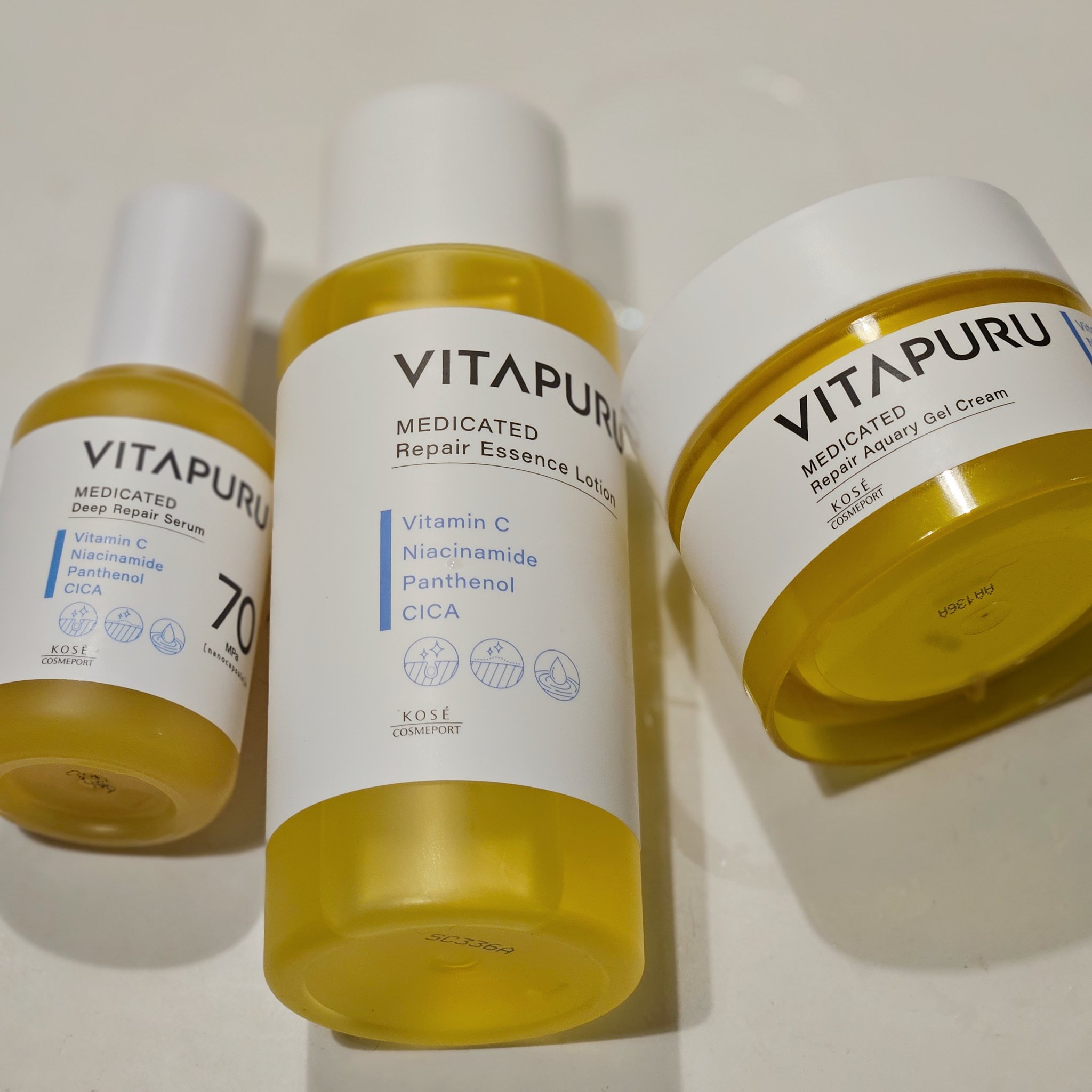 ビタプル リペアアクアリージェルクリーム/VITAPURU/フェイスクリームを使ったクチコミ（2枚目）