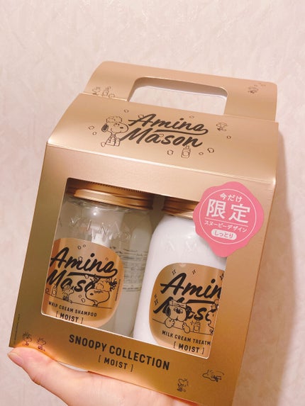 アミノメイソン ディープモイスト ホイップクリーム シャンプー/ミルククリーム ヘアトリートメント/アミノメイソン/市販シャンプーを使ったクチコミ(1枚目)