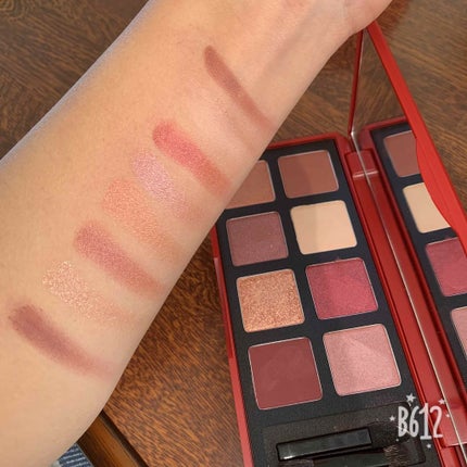 ガナッシュ アンド プラリネ アイパレット/shu uemura/アイシャドウパレットを使ったクチコミ(1枚目)