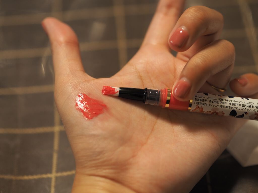 紅筆リキッドルージュ/キスミー フェルム/口紅を使ったクチコミ(3枚目)