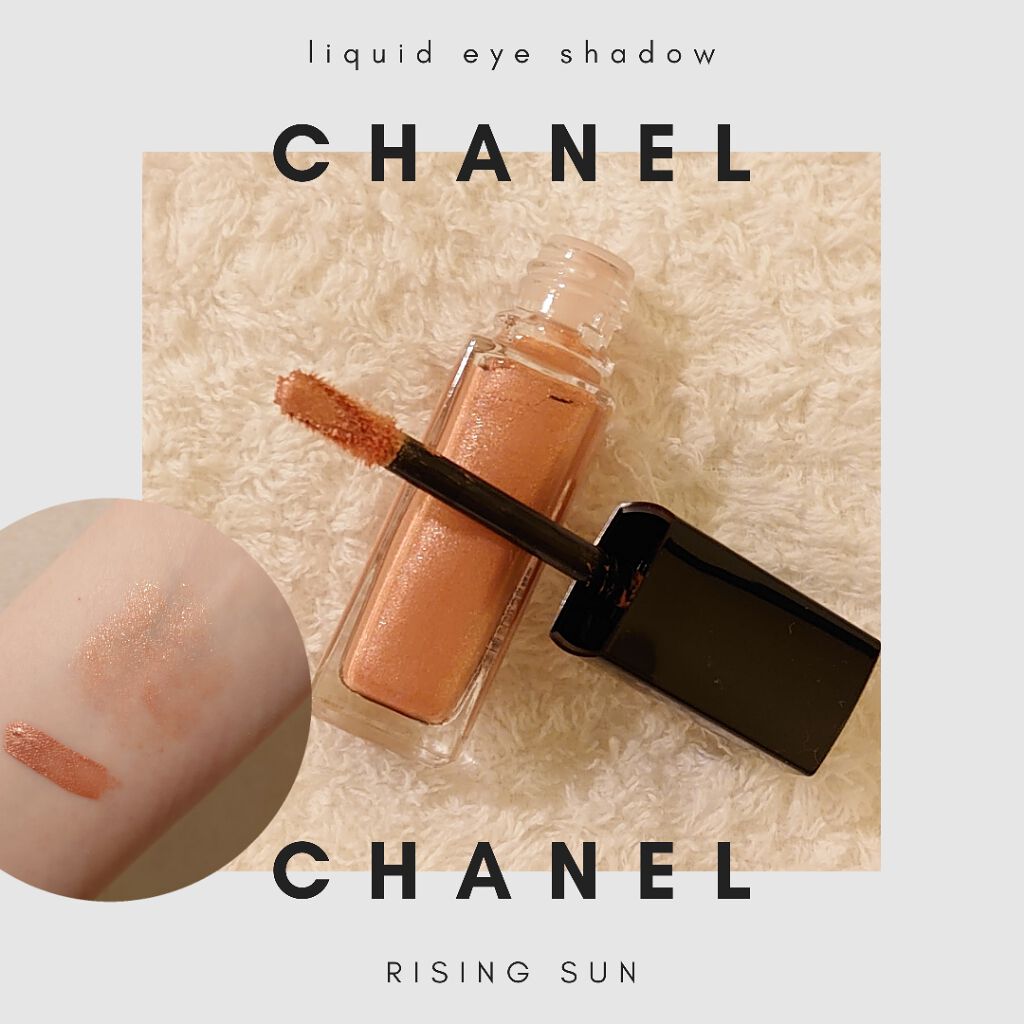 オンブル プルミエール ラック/CHANEL/リキッドアイシャドウを使ったクチコミ(1枚目)