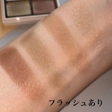 ニュアンスカラーアイズ/Enamor/アイシャドウパレットを使ったクチコミ(4枚目)