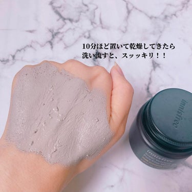 スーパーヴォルカニック　ポア　クレイマスク/innisfree/洗い流すパック・マスクを使ったクチコミ（3枚目）