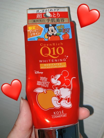 プレシャス 薬用ホワイトニングハンドクリーム/コエンリッチQ10/ハンドクリームを使ったクチコミ(1枚目)