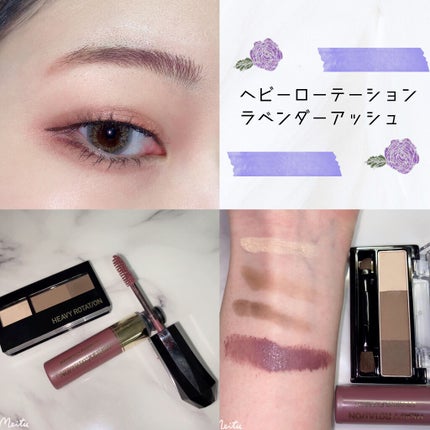 カラーリングアイブロウ/ヘビーローテーション/眉マスカラを使ったクチコミ(1枚目)