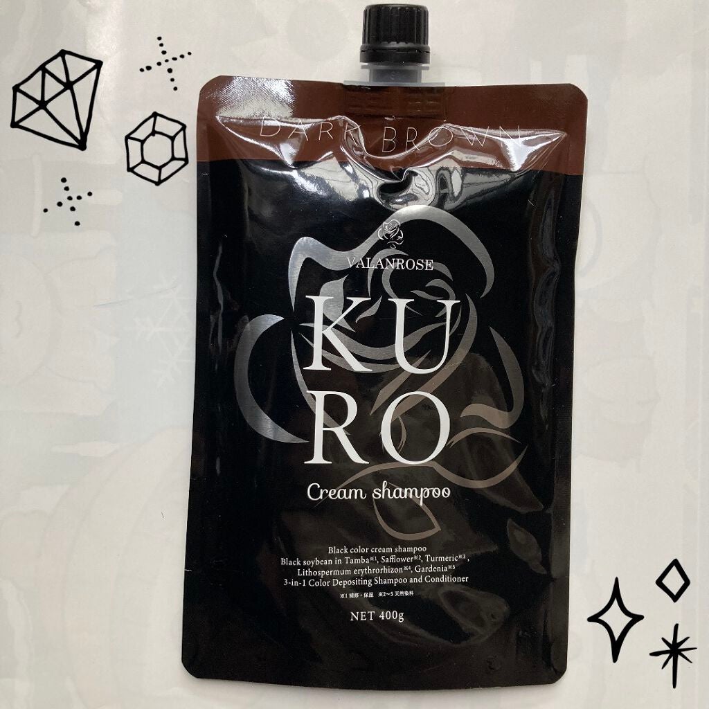試してみた】KUROクリームシャンプー VALANROSEのリアルな口コミ 試してみた】KUROクリームシャンプー VALANROSEのリアルな口コミ