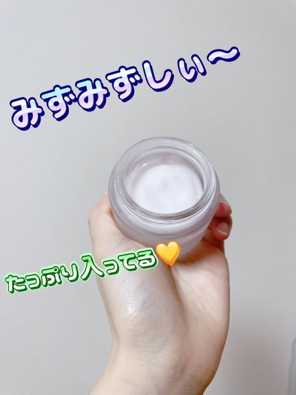 ローズウォーター スリーピングマスク/FEMMUE/フェイスクリームを使ったクチコミ(6枚目)