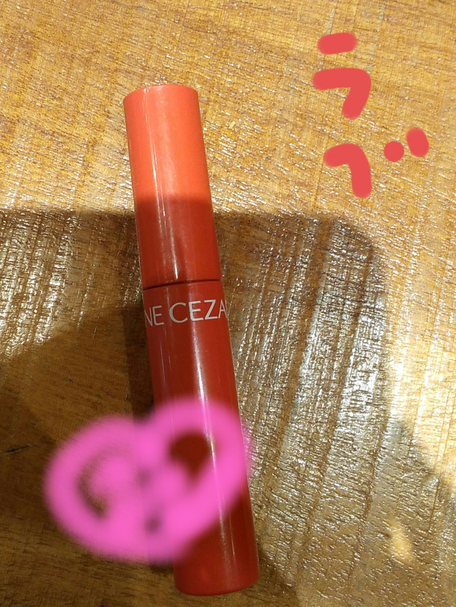 ウォータリーティントリップ/CEZANNE/リップティントを使ったクチコミ（1枚目）