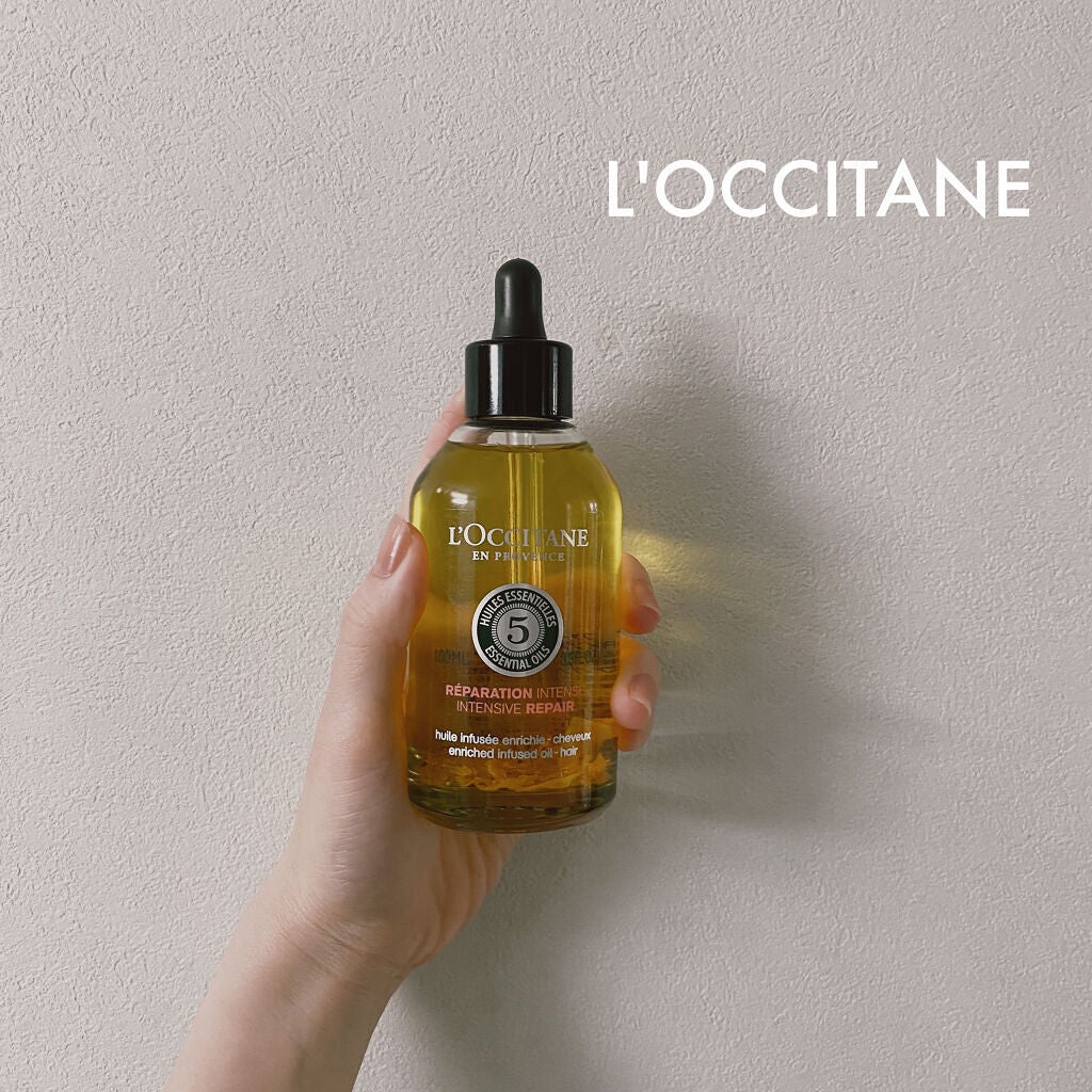 ファイブハーブス リペアリングインテンシヴオイル/L'OCCITANE/ヘアオイルを使ったクチコミ(1枚目)