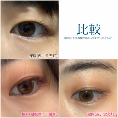 eye closet 1DAY（アイクローゼット ワンデー）/EYE CLOSET/ワンデー（１DAY）カラコンを使ったクチコミ（3枚目）