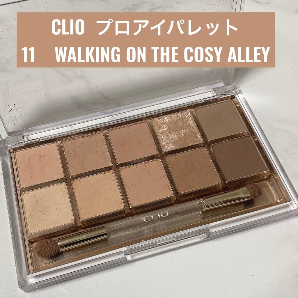 プロ アイ パレット/CLIO/アイシャドウパレットを使ったクチコミ(1枚目)