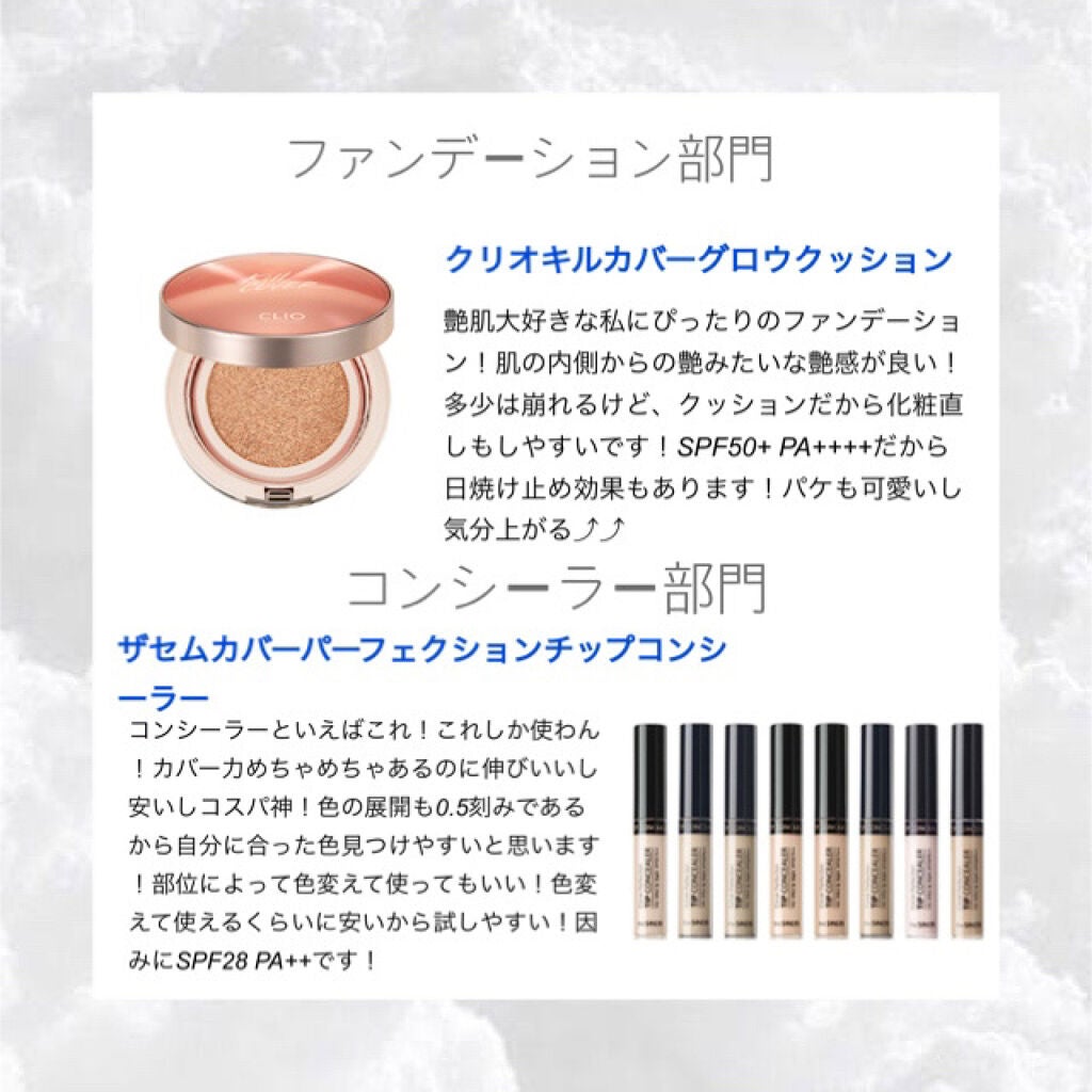 エクストラ ディメンション スキンフィニッシュ/M・A・C/プレストパウダーを使ったクチコミ(3枚目)