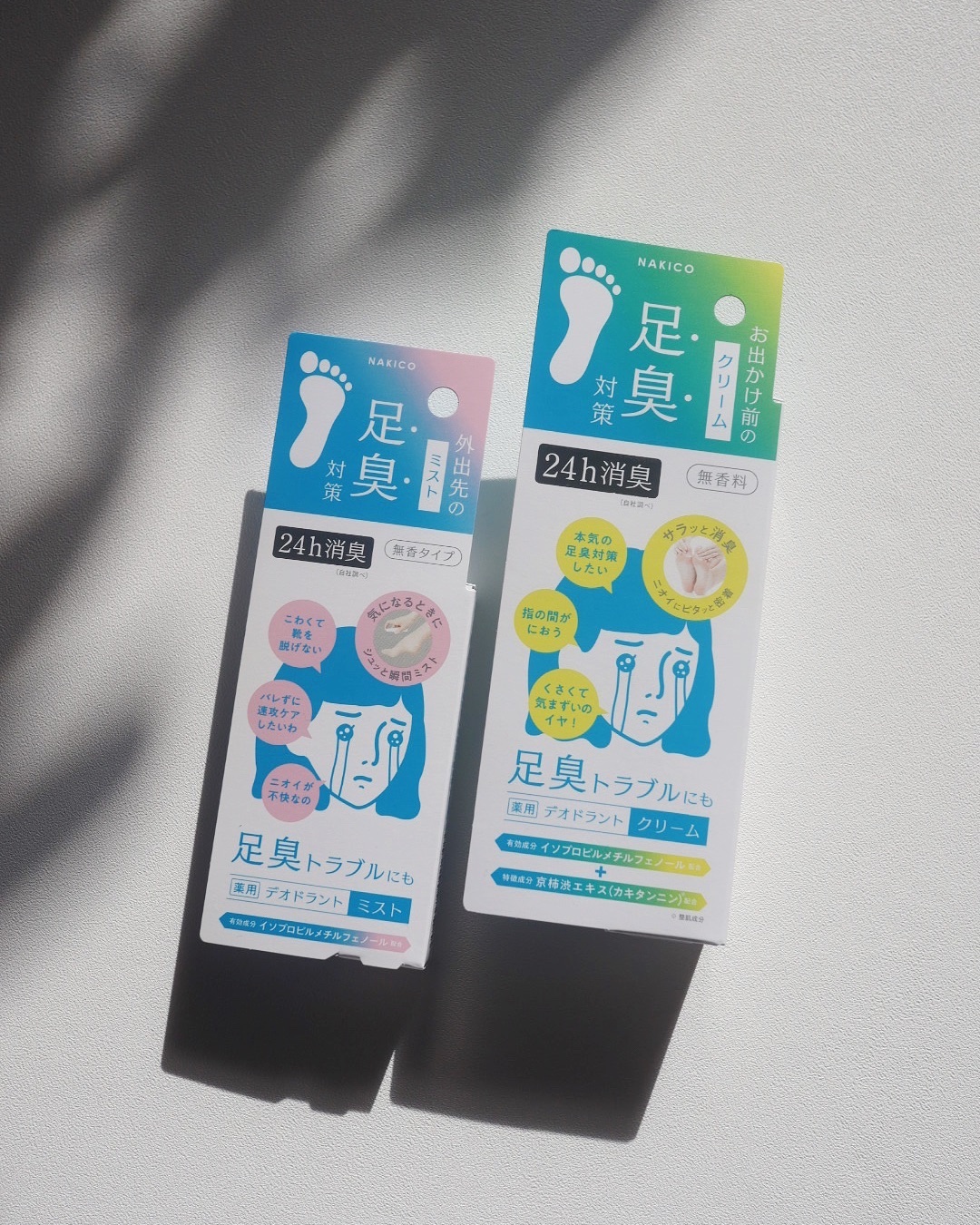 薬用デオドラントフットミスト/NAKICO/レッグ・フットケアを使ったクチコミ（1枚目）