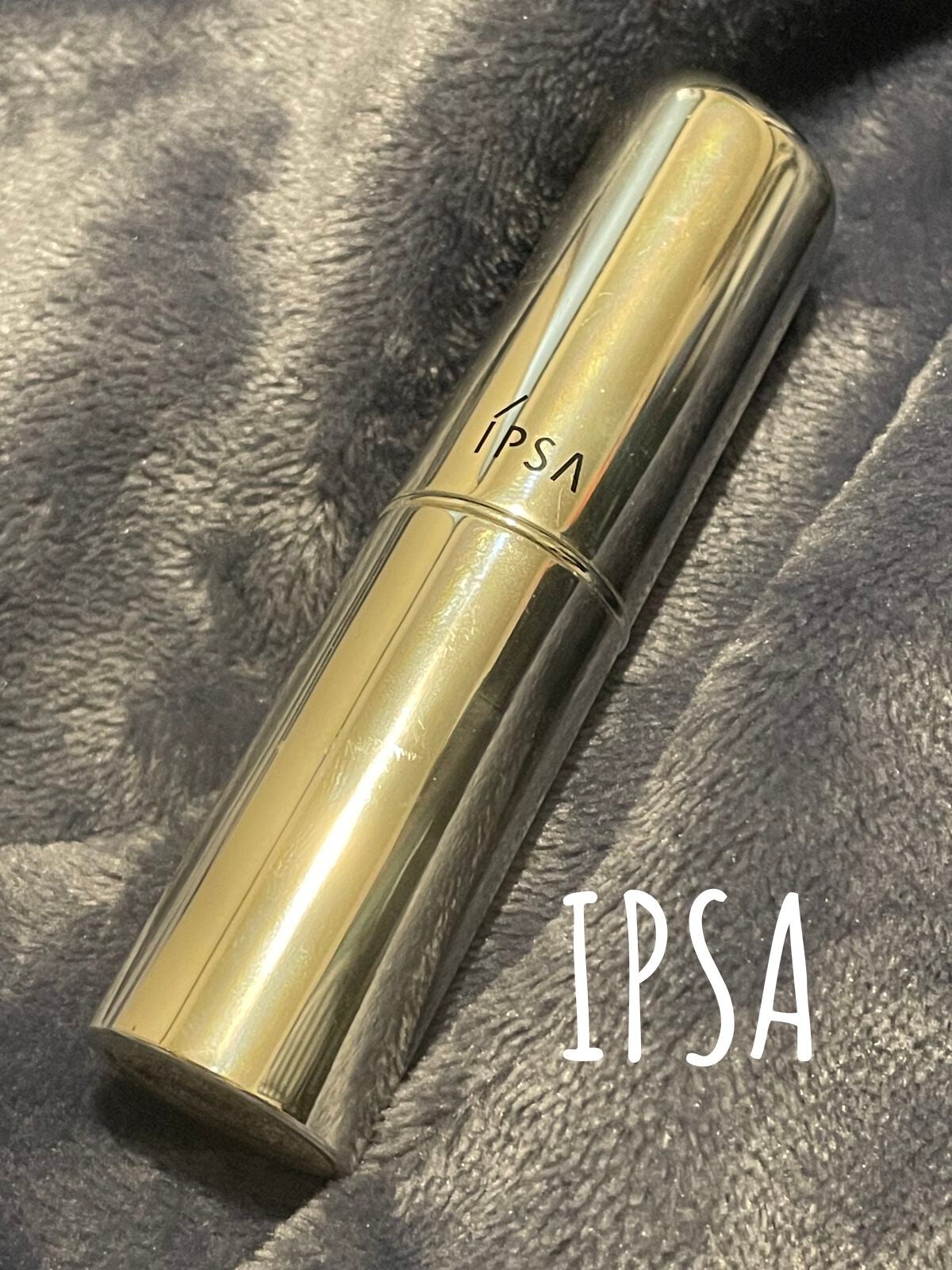 ザ・タイムR デイエッセンススティック/IPSA/美容液を使ったクチコミ(1枚目)