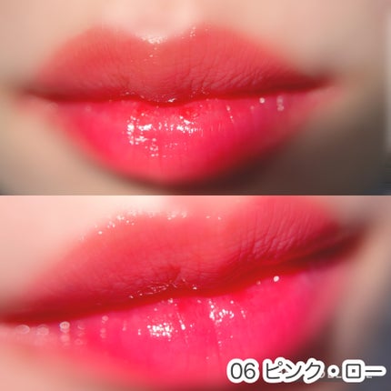 ローティント/BBIA/リップティントを使ったクチコミ(4枚目)