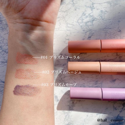 エテュセ アイエディション (マスカラベース)/ettusais/マスカラ下地を使ったクチコミ(3枚目)