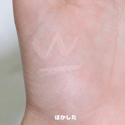 ã¢ãŒãã¯ã©ã¹ ãããã¿ãŒãžã¥ãã³ã·ã«/too cool for school/ã¹ãã£ãã¯ã¢ã€ã·ã£ããŠã䜿ã£ãã¯ãã³ãïŒ6æç®ïŒ