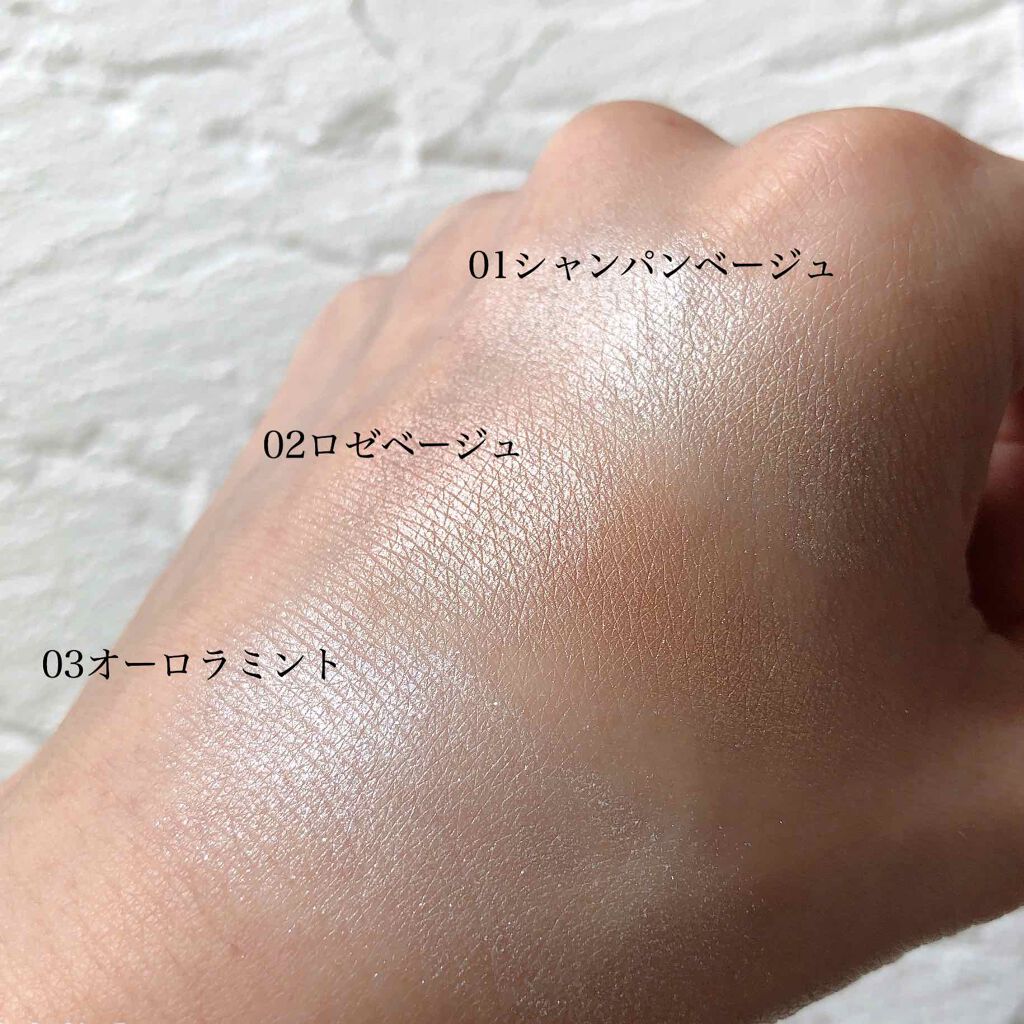 パールグロウハイライト/CEZANNE/パウダーハイライトを使ったクチコミ（3枚目）