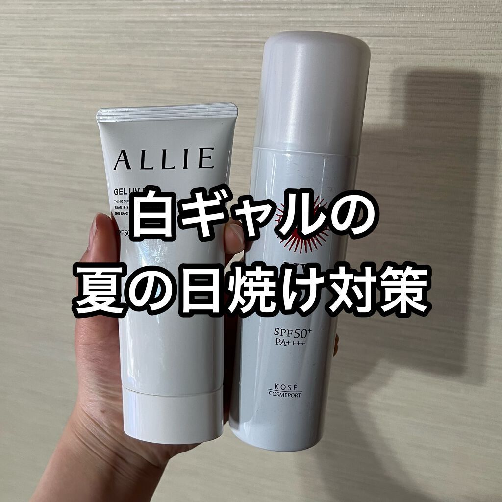 日やけ止め透明スプレー 無香料/サンカット®/日焼け止めミスト・スプレーを使ったクチコミ（1枚目）