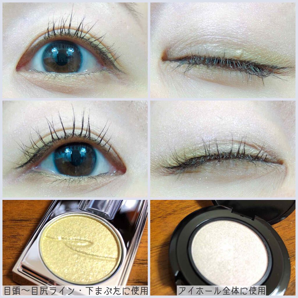 ミネラルスムースシャドー 05 ピュアソウル/MiMC/単色アイシャドウを使ったクチコミ（3枚目）