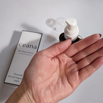 CEANA ホットディープセラム/キレイ・デ・ラボ/美容液を使ったクチコミ(3枚目)