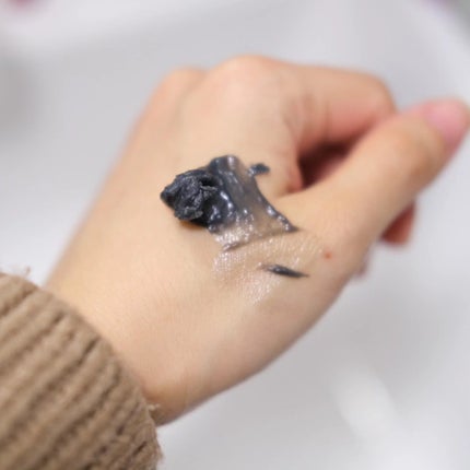 える on LIPS 「パーフェクトワンフォーカススムースクレンジングバーム ディープ..」(4枚目)