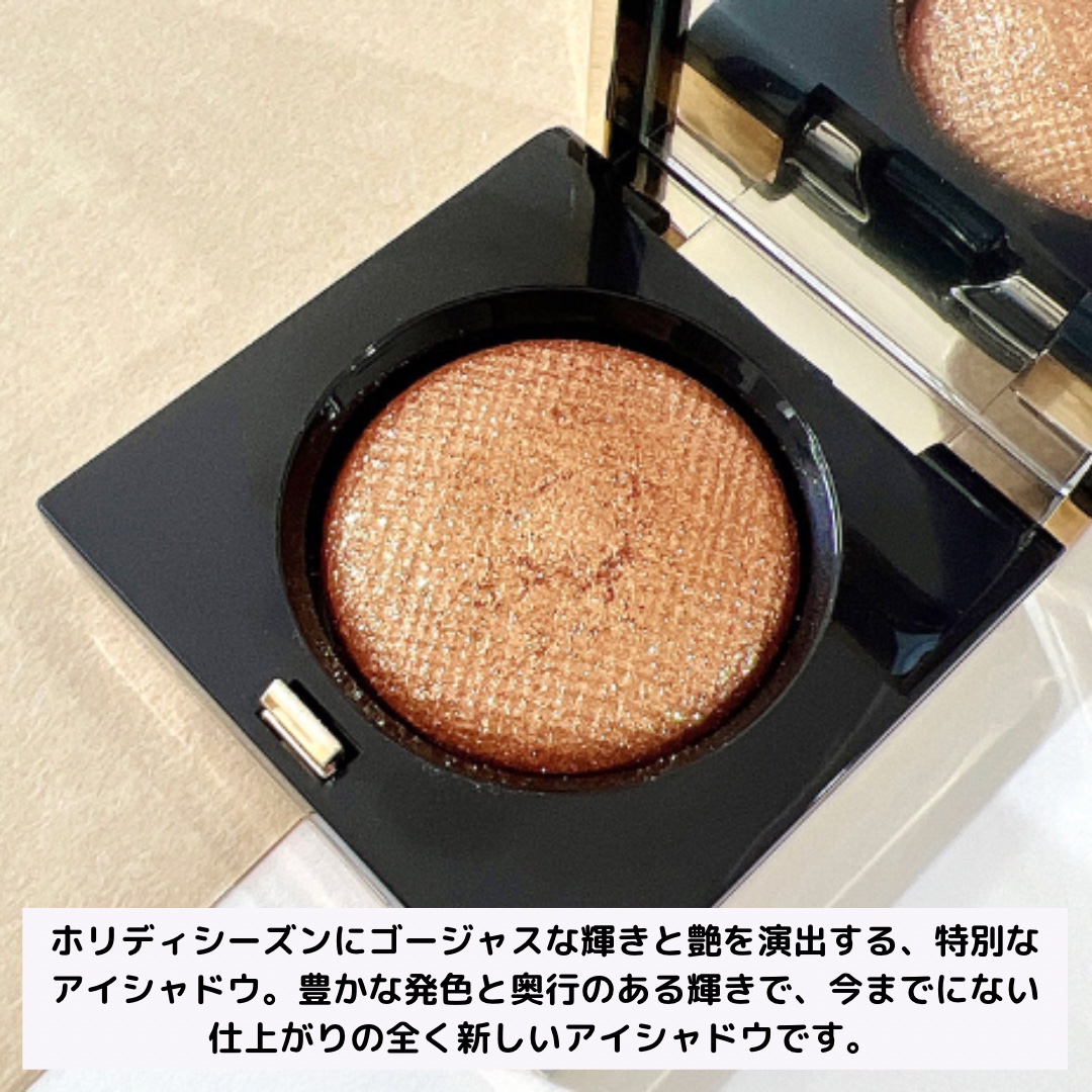 リュクスアイシャドウ/BOBBI BROWN/単色アイシャドウを使ったクチコミ（3枚目）