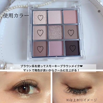KEYBO FALL IN LOVE SHADOW PALETTE/keybo/アイシャドウパレットを使ったクチコミ(5枚目)