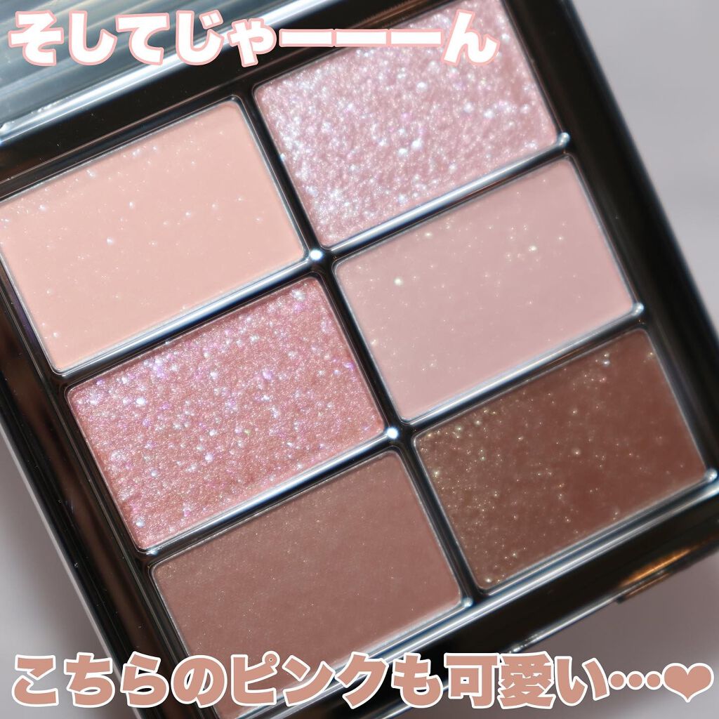 アイ ヴィーガン シアーパレット/AMUSE/アイシャドウパレットを使ったクチコミ(5枚目)