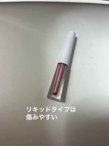 シルキースフレアイズ(マットタイプ)/キャンメイク/アイシャドウパレットを使ったクチコミ(3枚目)