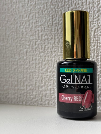 ジェルネイル(ライト対応)/セリア/ジェルネイルを使ったクチコミ(1枚目)