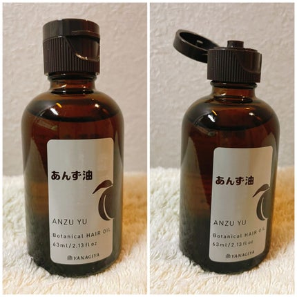 柳屋 あんず油/柳屋あんず油/ヘアオイルを使ったクチコミ(1枚目)