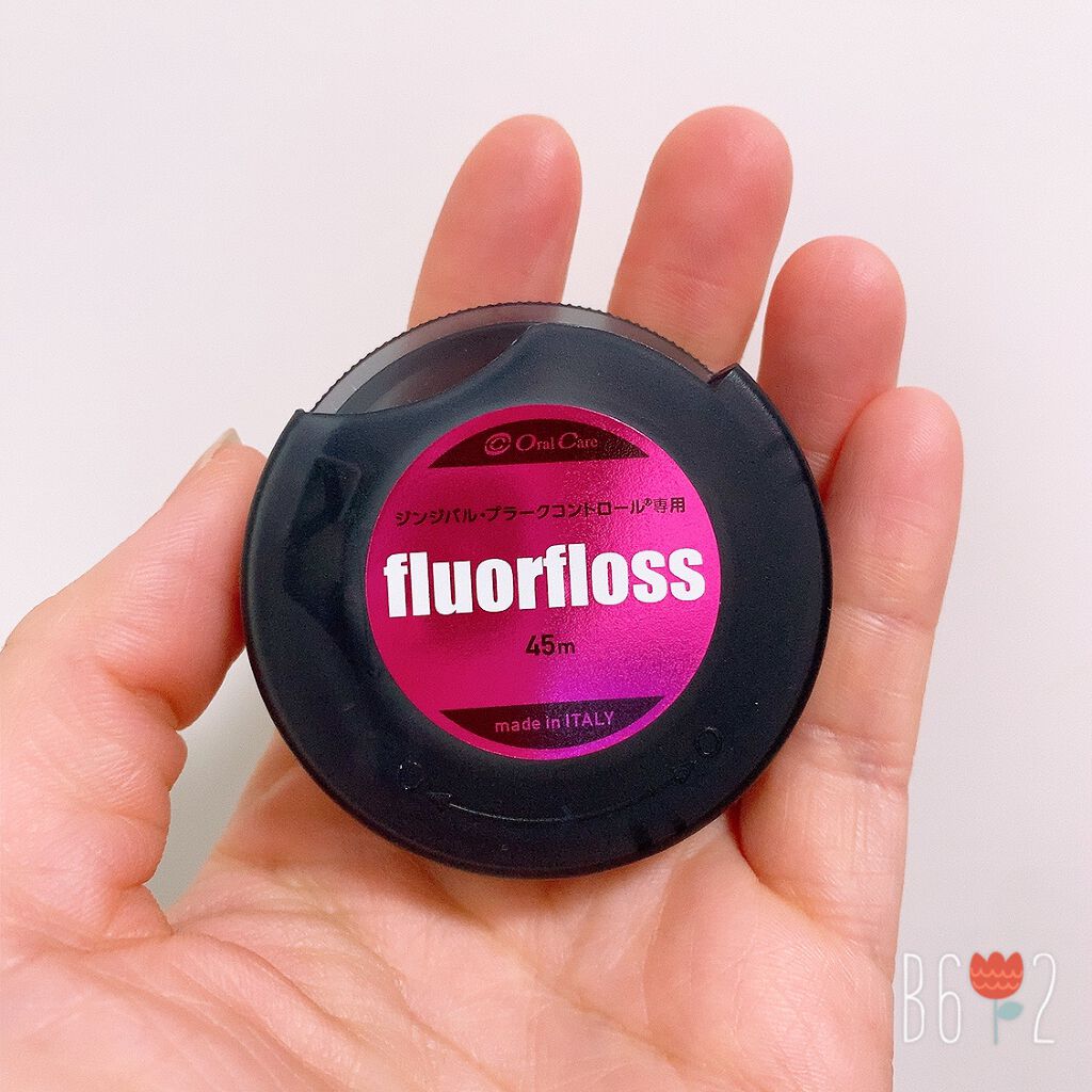 フロアフロス/オーラルケア/デンタルフロス・歯間ブラシを使ったクチコミ（1枚目）
