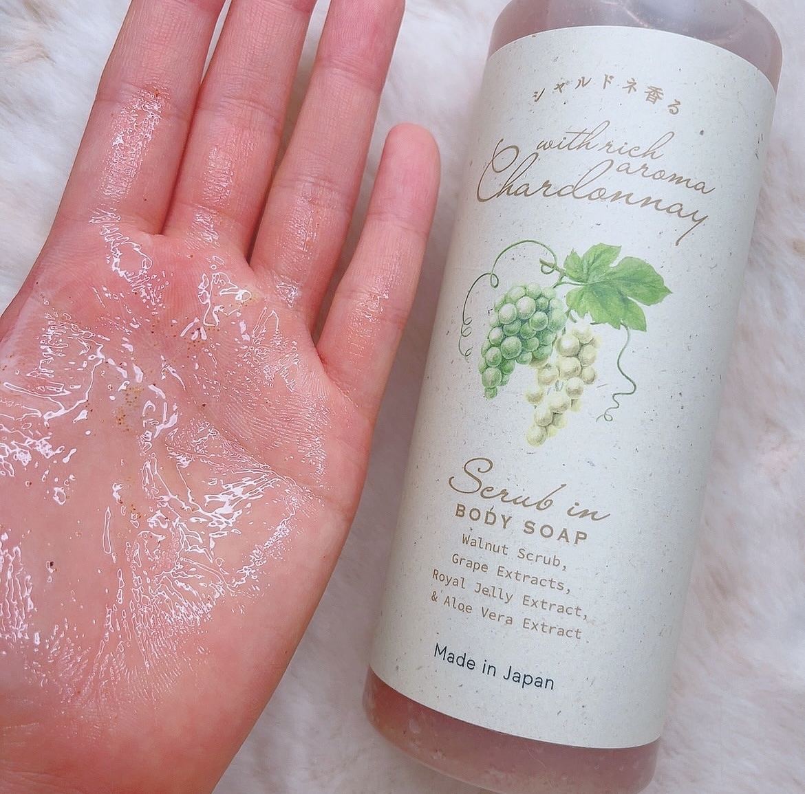 を使ったクチコミ（3枚目）