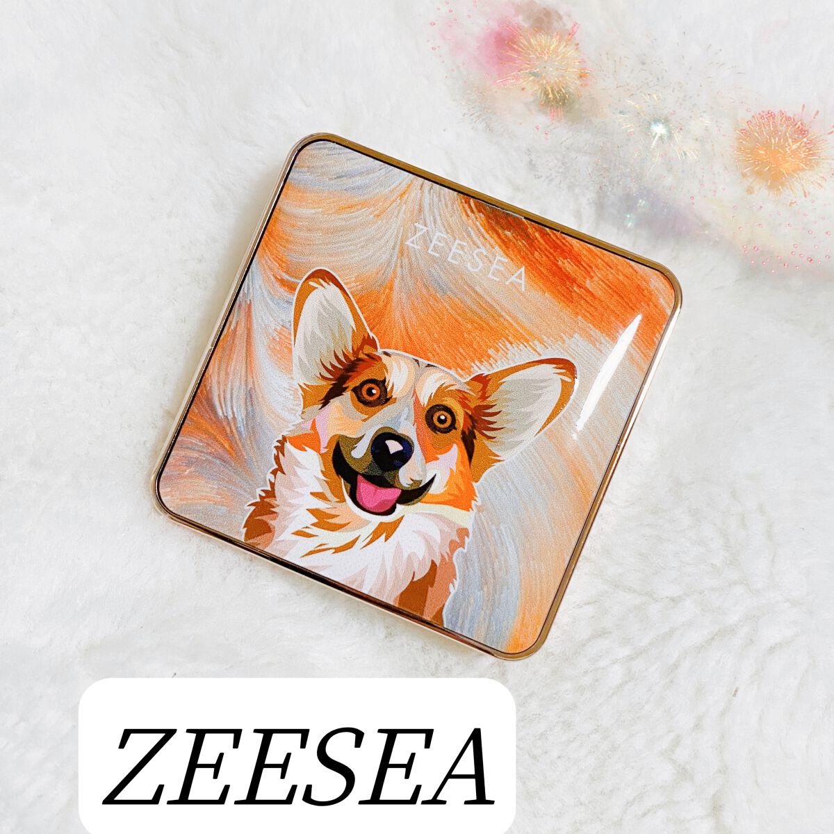 アニマルアイシャドウ(4シェード)/ZEESEA/アイシャドウパレットを使ったクチコミ（1枚目）