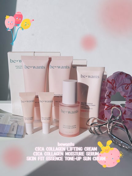 シカコラーゲンリフティングクリーム/be wants/フェイスクリームを使ったクチコミ(2枚目)